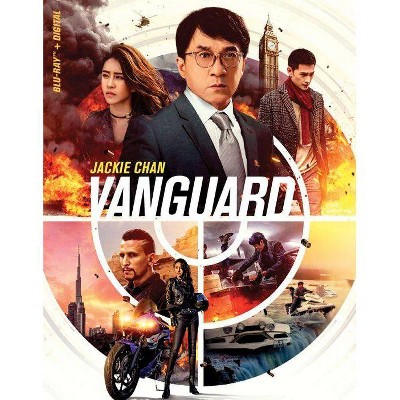 Vanguard (Blu-ray)(2021)