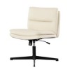 Grungis PU Leather Armless Swivel Office Chair with Wheels,Gaming Chair with Adjustable Height,Computer Chair for Office - 2 of 4