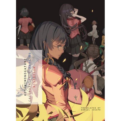 Koyomimonogatari Part 1 Monogatari By Nisioisin Paperback Target