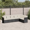 vidaXL Garden Sofa Set Black PE rattan, powder-coated steel, polyester - Black and cream Without table - 2 of 4