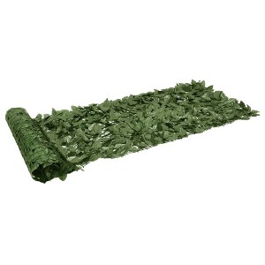 vidaXL Balcony Privacy Screen with Dark Green Leaves 236.2 in.x29.5 in. - 1 of 4