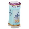 Degree Antiperspirant Deodorant Sexy Intrigue, 2.6 oz, Twin Pack - 2 of 3