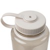 Nalgene Sustain 32 oz. Wide Mouth Water Bottle - 2 of 2