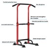 NAYSAYE Adjustable Pull Up Bar and Dip Station Multifunctional Strength Trainer for Home Gym, Red and Black, 29.13"*31.89"*82.68" - 3 of 4