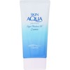 Skin Aqua Super Moisture UV Essence (80 g) MADE IN JAPAN BY ROHTO | SPF 50+ PA ++++ | Sunscreen Sun block + Hydration - 2 of 3