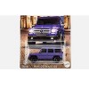 MATCHBOX MERCEDES-BENZ G550 GERMANY SERIES 2024 - 2 of 2