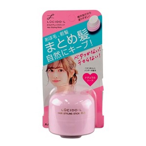 Mandom Lucido L Hair Styling Stick Normal - 0.49 oz - Your sleekest style is one swipe away. - 1 of 4