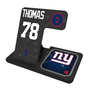 NFL New York Giants Players Game Tactic 15-Watt 3 in 1 Charging Station - 1 of 4