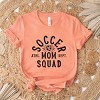 Simply Sage Market Soccer Mom Squad Short Sleeve Tee - 3 of 4
