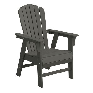 WestinTrends Outdoor Patio Shell-back Adirondack Dining Chair Weather Resistant - 1 of 4