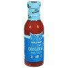 The New Primal Sauce BBQ Classic - Case of 6 - 12 fl. oz - 3 of 4