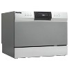 Danby 6 Place Setting Countertop Dishwasher in Silver DDW631SDB - 3 of 4