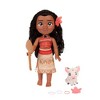 Disney Princess My Singing Friend Moana & Pua - 3 of 4