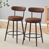 HDZNVF Set of 2 Fashionable and Comfortable of Ergonomic High Legged Bar Chairs, Brown and Black - 2 of 4