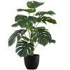 Monarch Specialties Artificial Plant 24 inch Tall Monstera Indoor Faux Fake Table Greenery Potted Real Touch Decorative Green Leaves Black Pot - 2 of 4