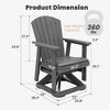HYLEORY Adirondack Swivel Rocking Glider Chair, HDPE Resin Rocking Glider Chair - 3 of 4