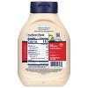 Litehouse Jalapeno Ranch Dressing and Dip - 20 fl oz - 2 of 4