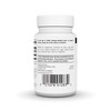 Glutathione, Reduced 250mg by Source Naturals, Inc.  -  60 Tablet - 3 of 3