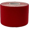 Amber Fight Gear Ultimate Performance Kinesiology Tape: Support, Stabilize, and Recover Best for Athletes and Rehabilitation, 2" x 16ft Red - 2 of 4