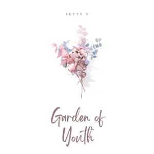 Garden of Youth - by  Setty T (Paperback) - 1 of 1