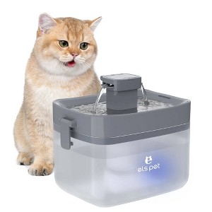 Els Pet 2L Mini Automatic Cat Water Fountain - 1 of 4