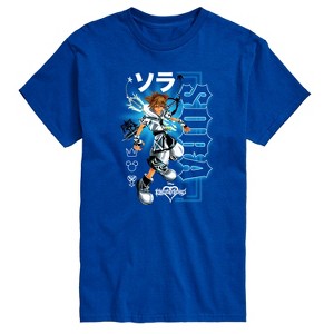 Men's - Kingdom Hearts - Sora Character Short Sleeve Graphic T-Shirt - 1 of 4
