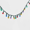 150ct LED Faceted Sphere Christmas String Lights Spool with Green Wire - Wondershop™ - 3 of 4