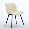 Kumasinova Set of 2 Modern Upholstered Dining Chairs, PU Fabric Kitchen Chairs with Curved Back, Dining Room Chairs with Perforated Cushions - 2 of 4