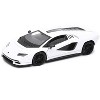 Lamborghini Countach LPI 800-4 White "NEX Models" Series 1/24 Diecast Model Car by Welly - image 2 of 3