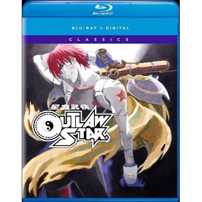 Outlaw Star: The Complete Series (blu-ray + Digital)(2018) : Target