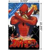Trends International Marvel Comics TV - Japanese Spider-Man - Collage Unframed Wall Poster Prints - 3 of 4
