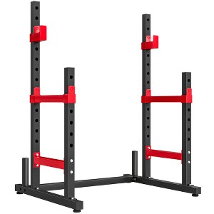 Soozier Adjustable Squat Rack, 660lbs Heavy Duty Bench Press Rack with Weight Plate Holders for Weight Lifting and Home Gym Strength Training - 1 of 4