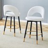 KTMBDW Modern Bar Stools Set of 2, 360 Swivel PU Upholstered Swivel Bar Stools, Upholstered Bar Chairs with Back and metal legs for Kitchen Island - 2 of 4