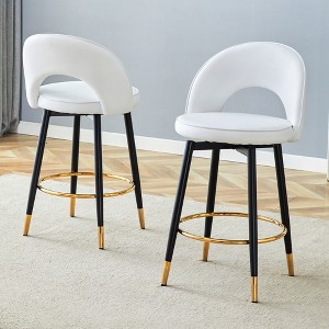 DOMETOUR 360° Rotatable Modern White PU Bar Chair with Black Metal Legs, Set of 2, for Dining Room, Kitchen, Terrace, or Office - 1 of 4