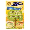 Honey Bunches With Almonds Breakfast Cereal - 18oz - Post - image 3 of 4