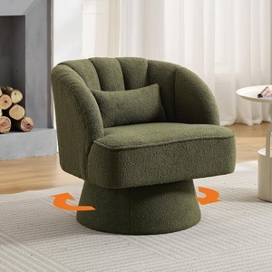 Nasitip Modern Accent Chair Teddy Bear Velvet Swivel Barrel Chair, 27.6" Round Upholstered Lounge Chair - 1 of 4