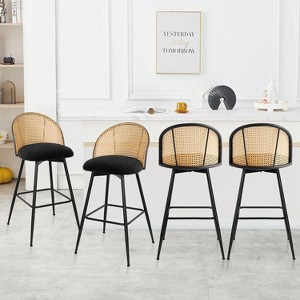Bekrvio 29'' 360° Swivel Counter Height Bar Stools Set of 2 - 1 of 4