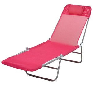 22"Folding Chaise Lounge Chair, Pool Sun Tanning Chair - 1 of 4