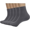 SERISIMPLE Men Viscose Bamboo Quarter Thin Ankle High Breathable Comfort Cool Soft Quarter Ankle Socks Grey Large 5 Pairs - 3 of 4