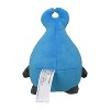 Pokemon Center: Sitting Cuties: Karrablast Plush # 588 -  Generation 5 - 6 In - 4 of 4