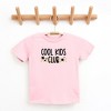 The Juniper Shop Cool Kids Club Toddler Short Sleeve Tee - 2 of 3