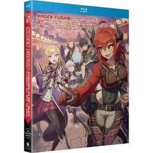 Ningen Fushin: Adventurers Who Don't Believe In Humanity Will Save The World - The Complete Season (Blu-ray) - 1 of 1