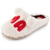 Floopi Women's "Mama" Fuzzy Faux faux shearling Clog Slipper w/ Buffalo plaid lining - 2 of 4