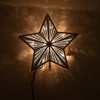 Kurt Adler Lighted Treetopper, Gold & Iridescent, 10" - 2 of 4