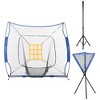 Soozier 7.5'x7' Baseball Practice Net Set w/ Catcher Net, Tee Stand, 12 Baseballs for Pitching, Fielding, Practice Hitting, Batting, Backstop, Blue - image 4 of 4