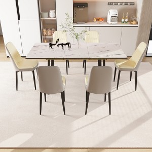 7-Piece Expandable Dining Set with Rectangle Table and 6 PU Armless Chairs - 1 of 4