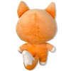 GREAT EASTERN ENTERTAINMENT CO HAIKYU!!- S4 ATSUMU FOX PLUSH 6"H - 2 of 2