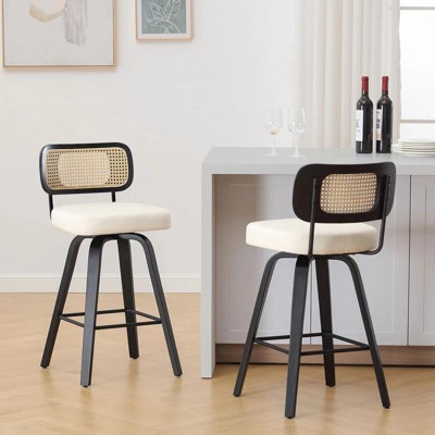 Bekrvio 26'' Swivel Counter Height Bar Stools