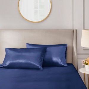 2 Pcs Elegant Wrinkle Free Pillowcases, All Season Smooth Home Textile for Lux Bedroom Decor - 1 of 4