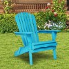 SKRAN Outdoor Folding Adirondack Chair Set of 2 with Pre-Assembled BackRest, Wood Patio Chair for Garden Backyard Porch Poo - 2 of 4